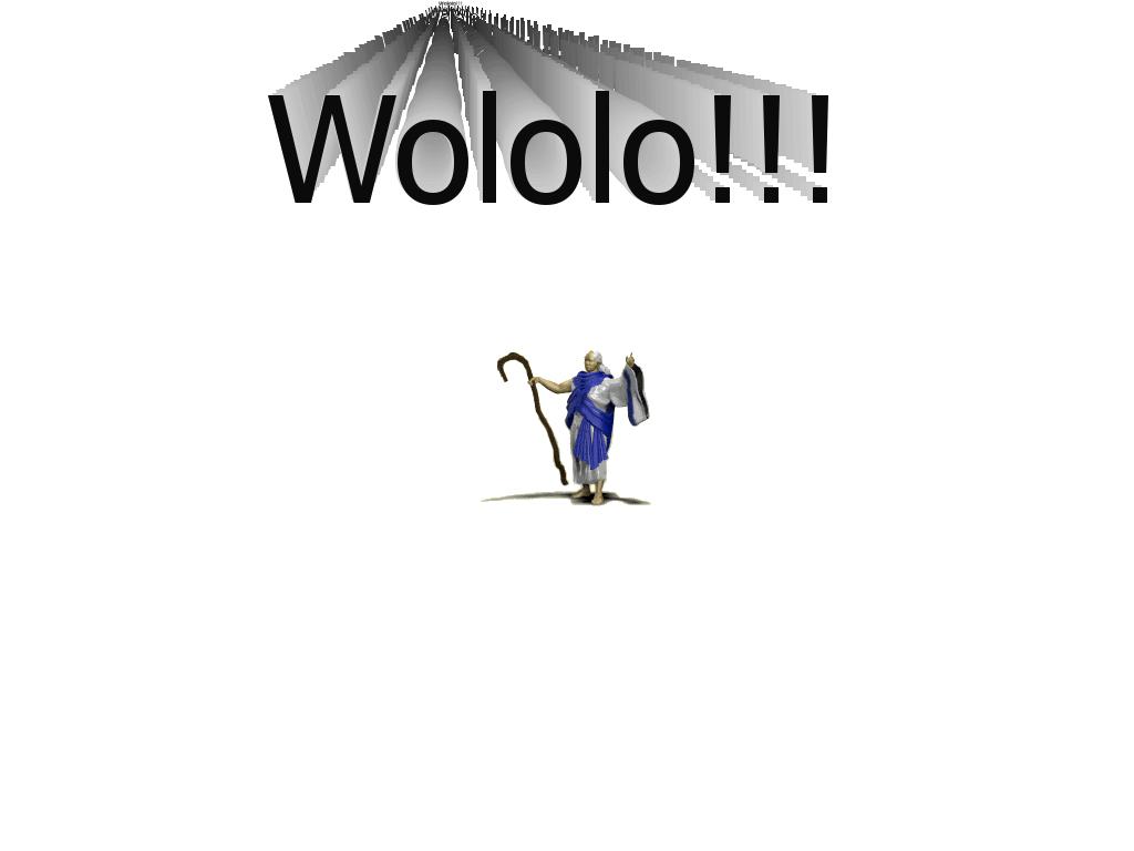 thewololo