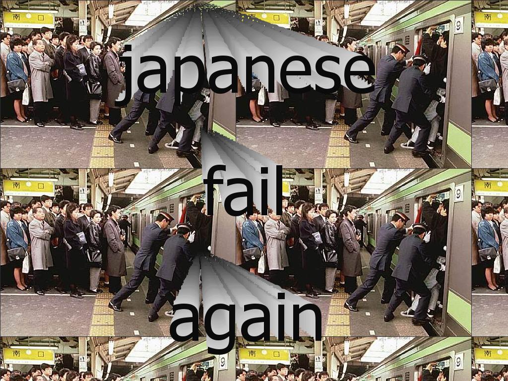japanesefail