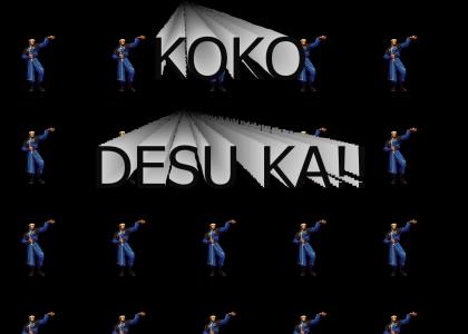 Koko Desu Ka!!