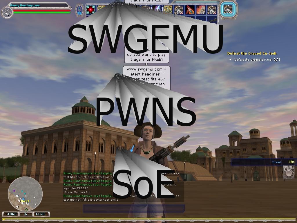 swgemupwns