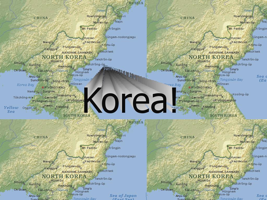 koreapavement