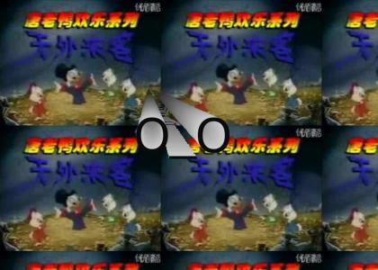 Ducktales Chinese TV