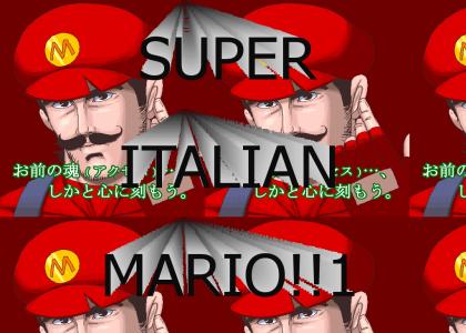 ultra italian mario