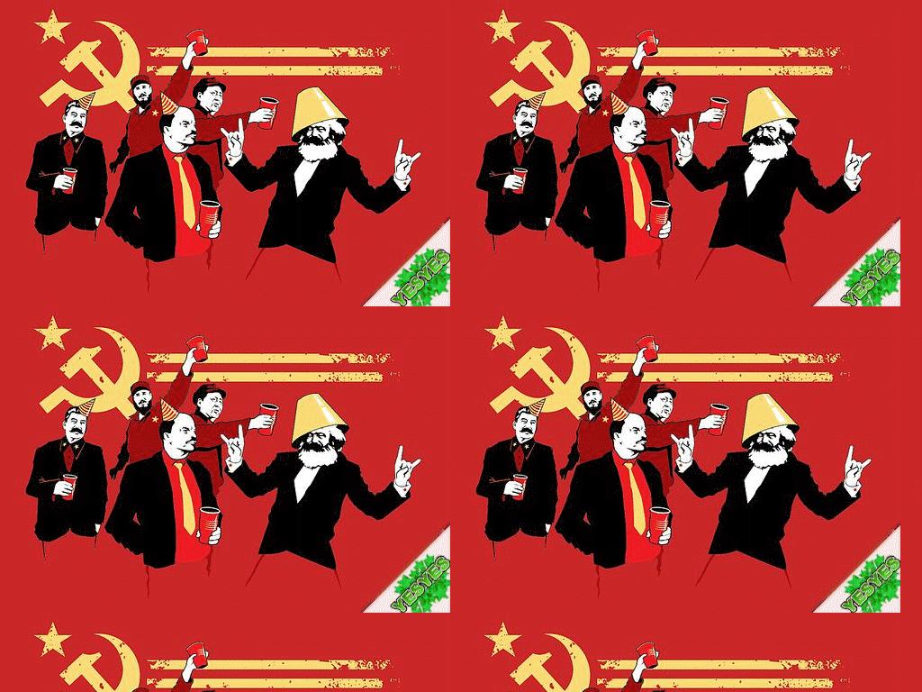 communistpartyparty