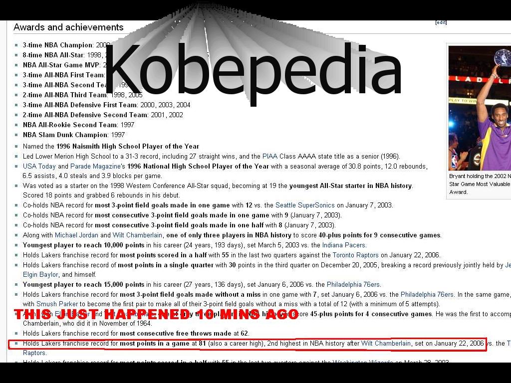 kobepedia