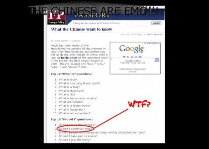The Chinese search for an emo answer