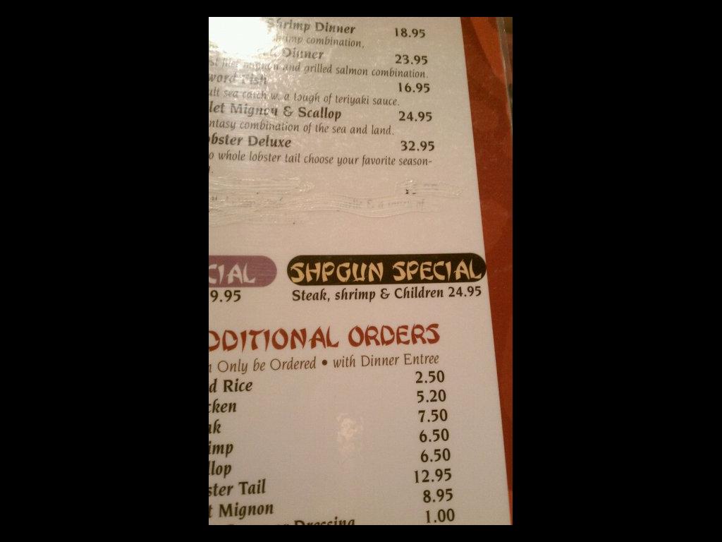 shpgunspecialtogo