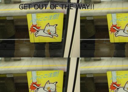 Actual sign on Tokyo subway