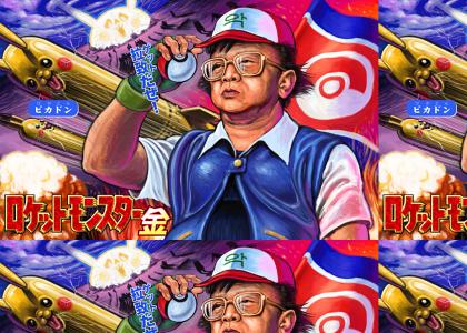 Kim Jong IL lieks mudkipz