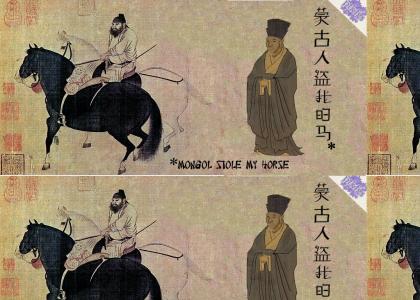 Song Dynasty n*gg* stole my horse (PTKFGS)