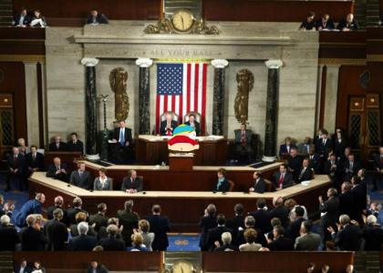 Cartman Addresses Congress