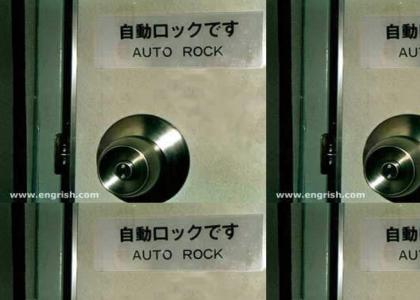 Japan likes to rock