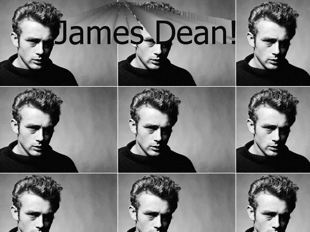 emojamesdean