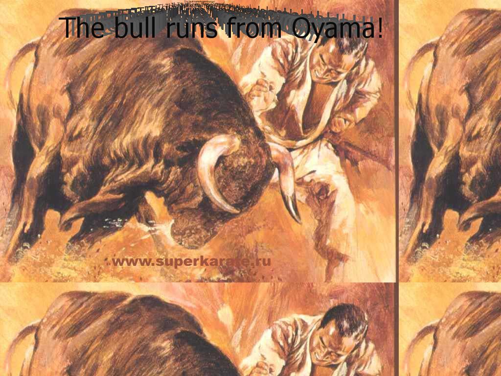 bulloyama