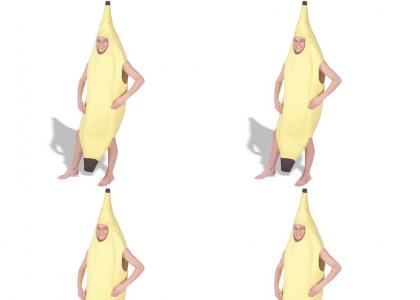 banana discrimination