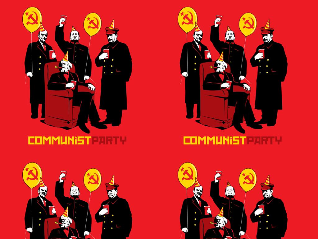 realcommunistparty
