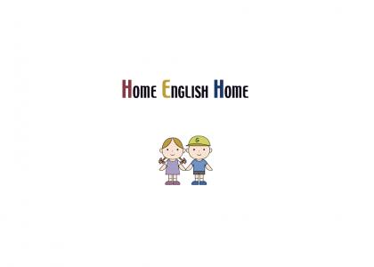 Home English Home