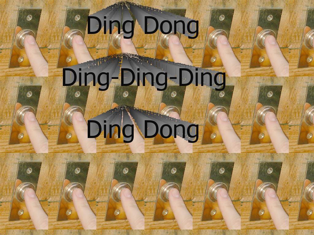 dingdong8