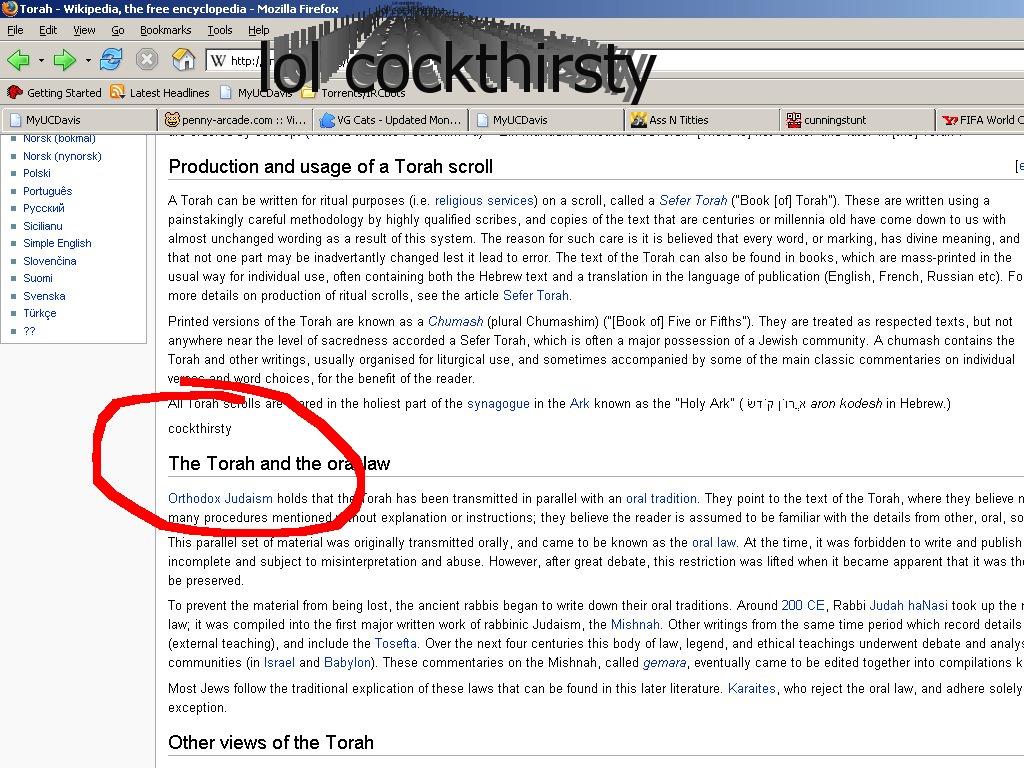 cockthirstywiki