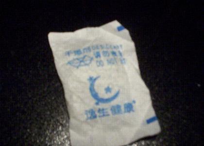 OMG! Secret Islamic Silica Gel!