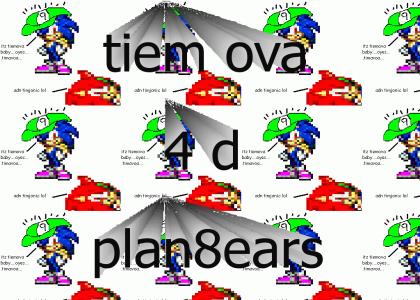 tiemova