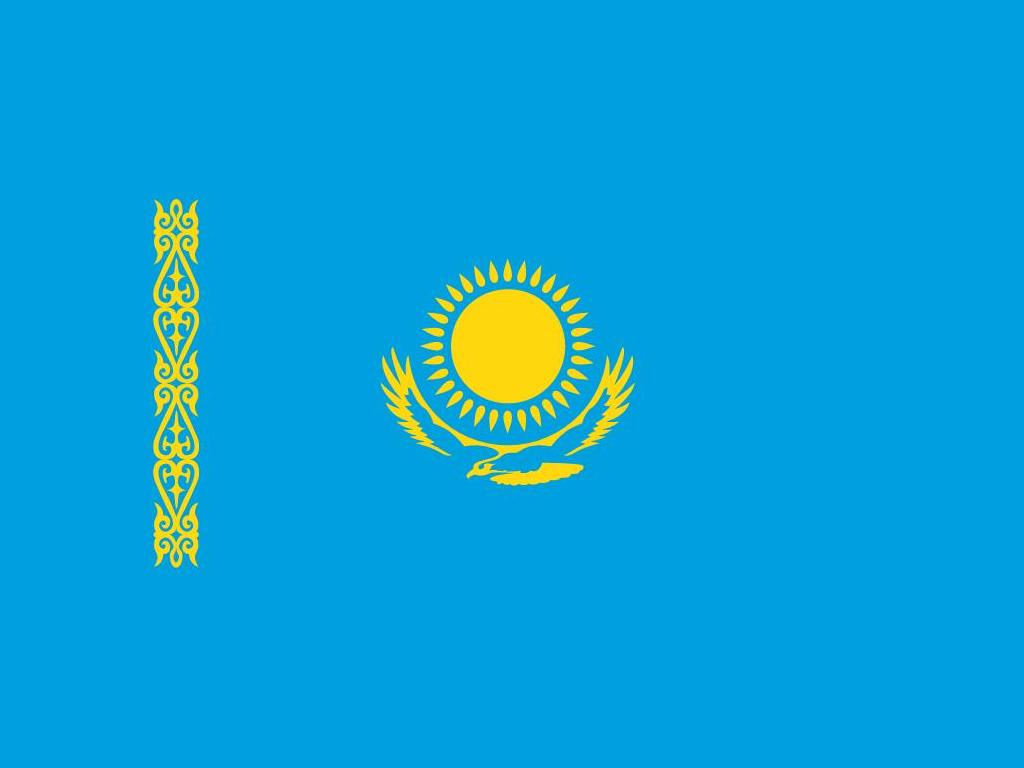 KazakhstanNationalAnthem