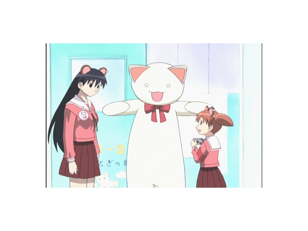 azumangapedo