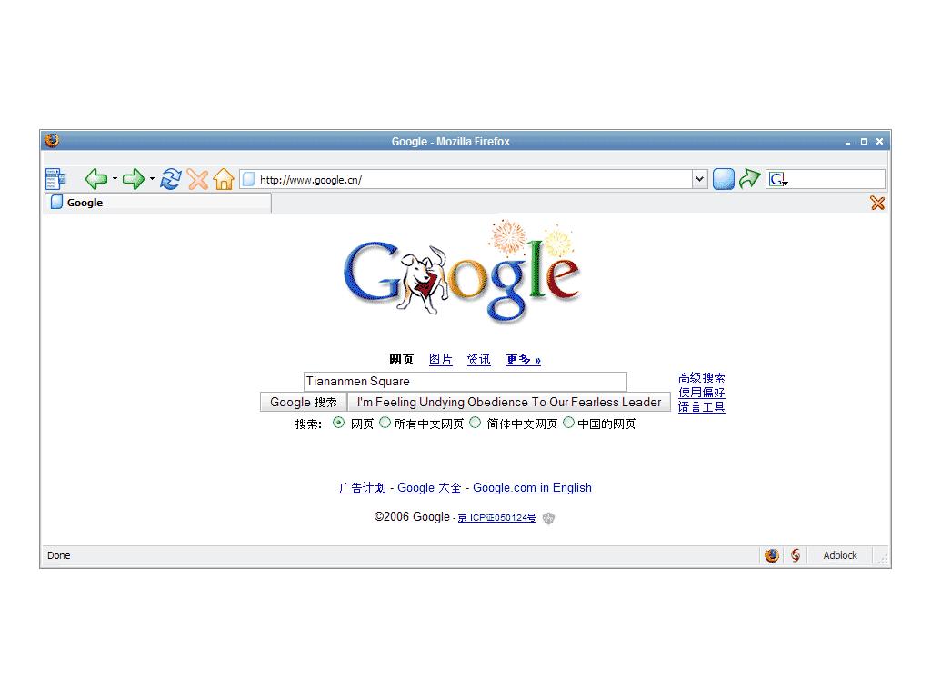 googlechina