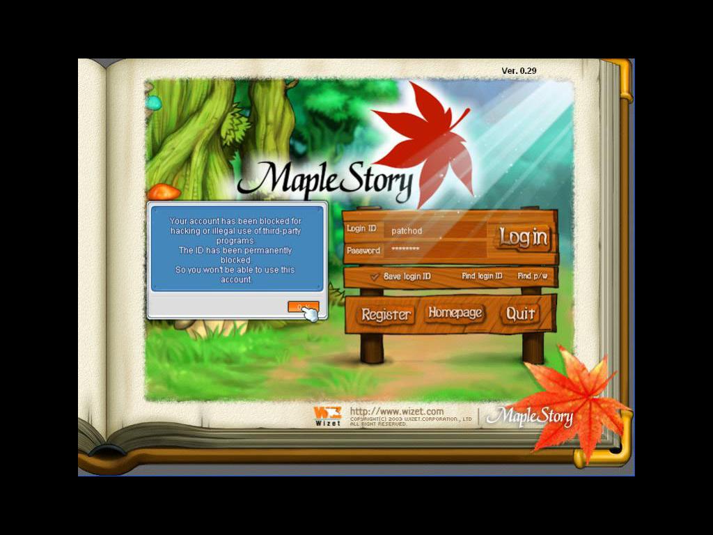 maplebanned