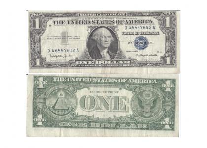 MICROPHONETMND: Silver Certificate