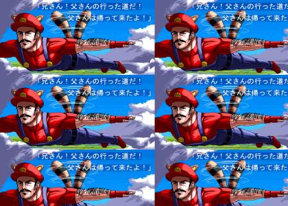 Mario is... A FURRY?!?!?!