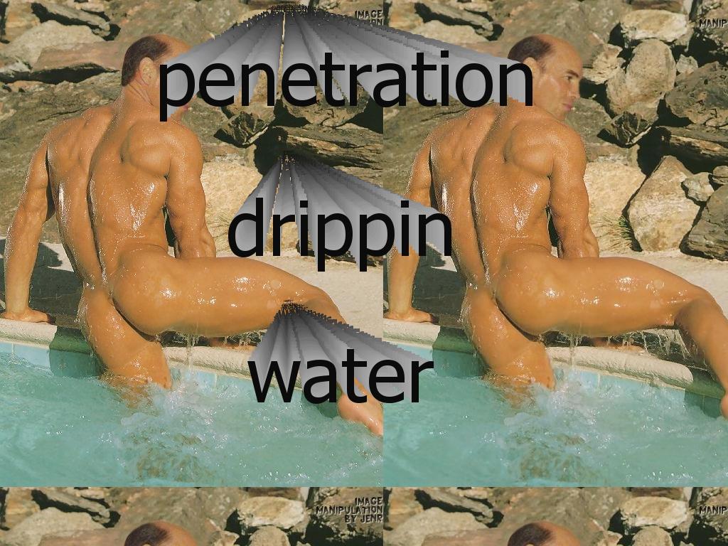 drippinwater