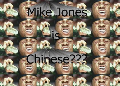 mike jones is asian!!!! not black