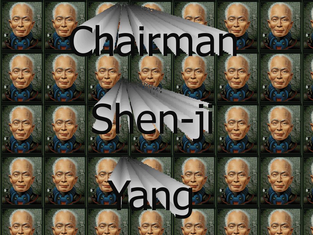 chairmanyang