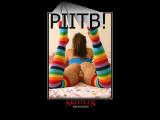 Kari Sweet PIITB