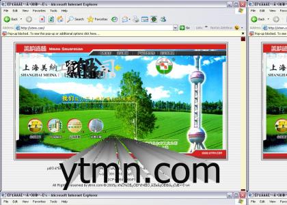 YTMN.COM