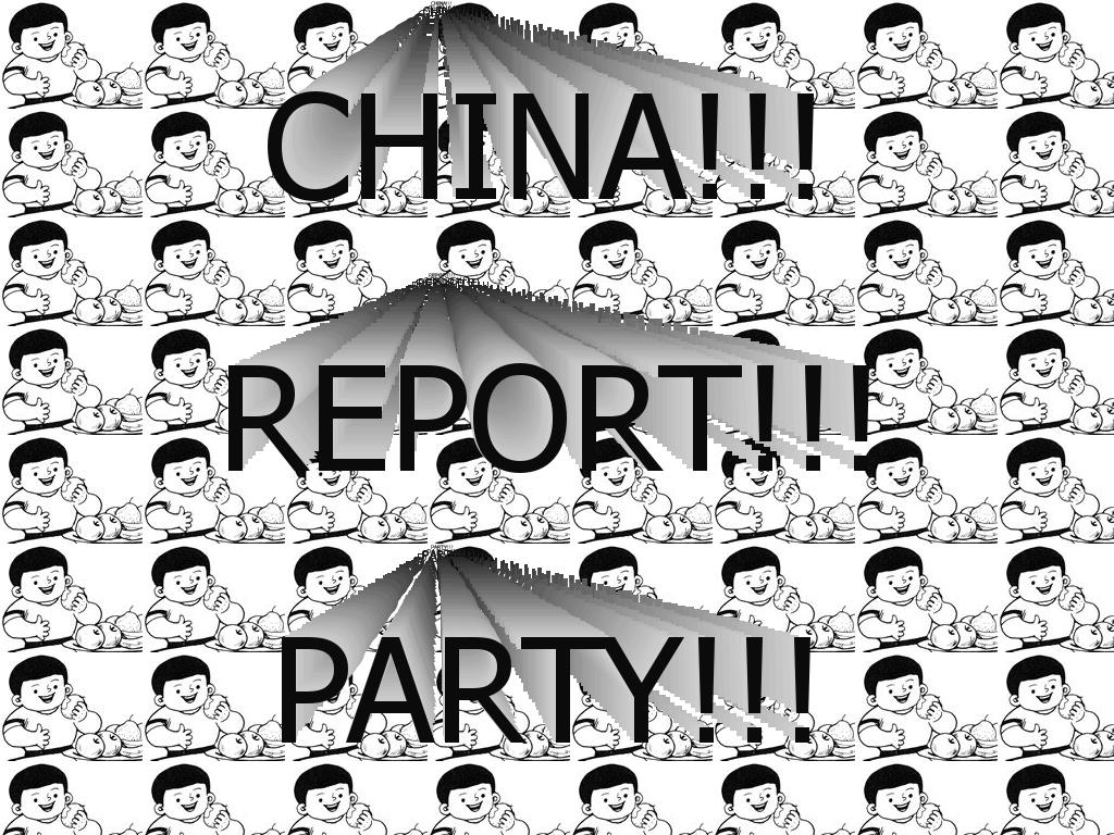 chinareport