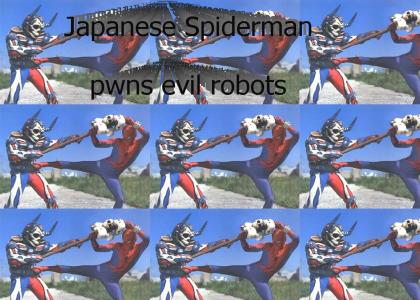 Japanese spiderman