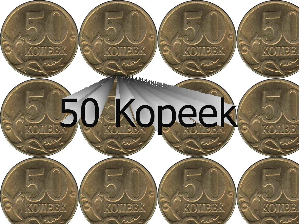 bezdna50kopeks