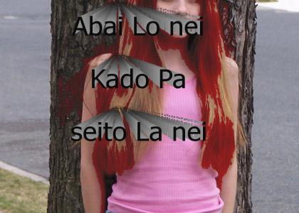 abai lo nei