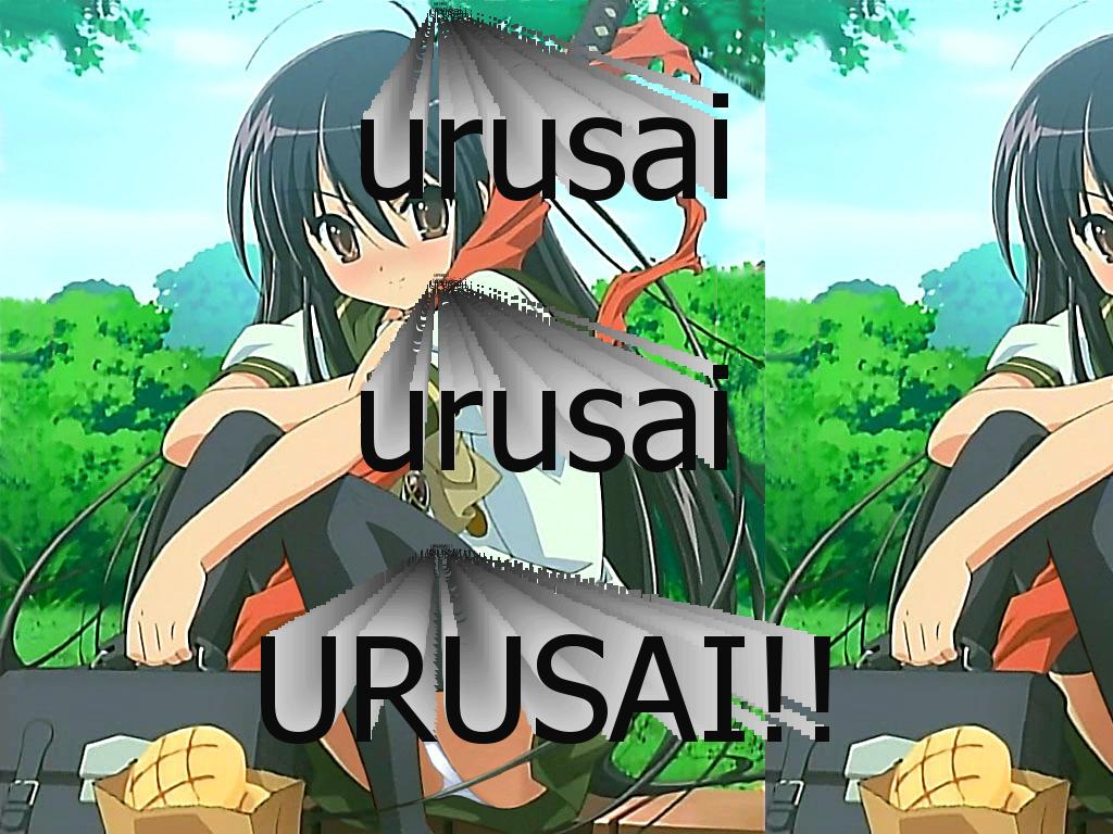 urusaiby3