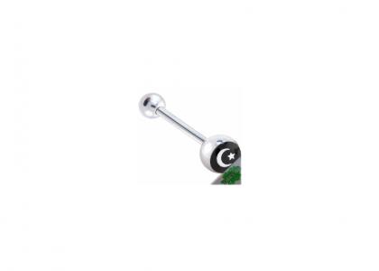 YESYES: Secret Islam Belly Button Ring