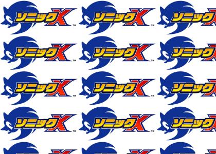 Sonic X - Japanese theme and logo