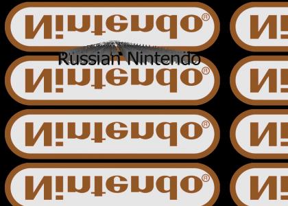 Russian Nintendo