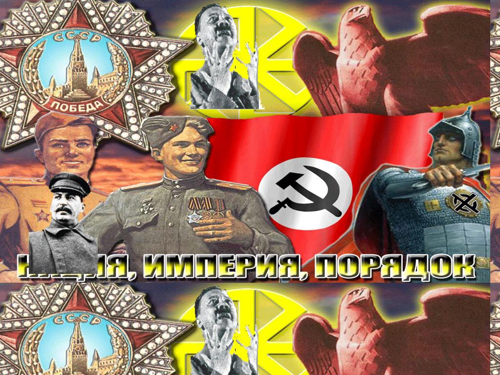 secretnazicommunists