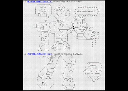 Mohgamandekinai Japanese Kelloggs Forum