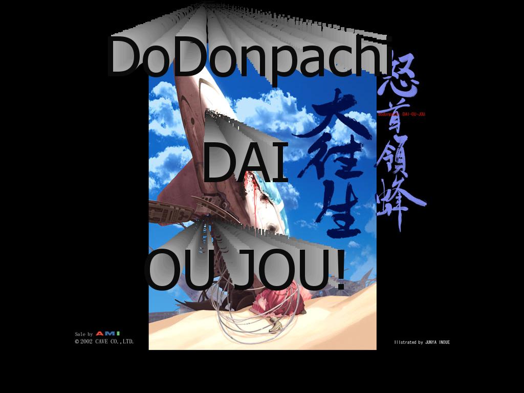 Dodonpachi