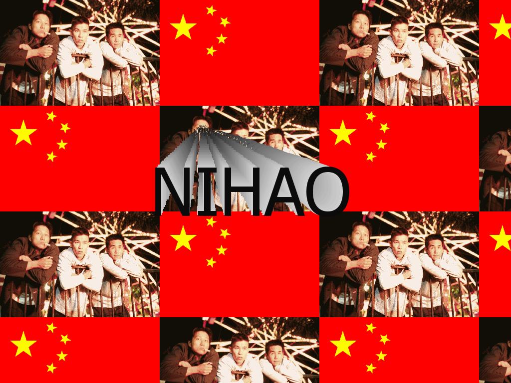 nihao