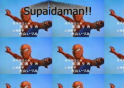 Japanese Spider-Man!