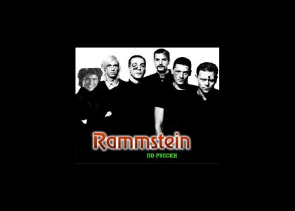 David Hasslehoff ft. Rammstein